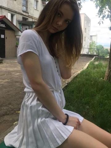 Тая